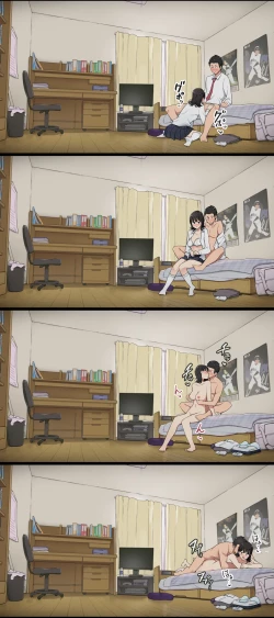 Page 7 of Bukatsu Ato, Senpai Joshi Mane Kanojo to no Nichijou Hanashi | The Days I Spend After Club Practice With My Girlfriend, the Team Manager