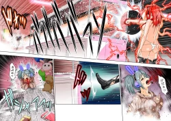 Page 23 of BOUNTY HUNTER GIRL vs PRO GAMER Ch. 11