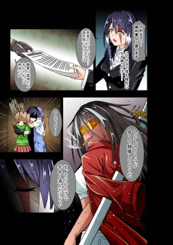 Page 6 of BOUNTY HUNTER GIRL vs MERCENARIES Ch. 12