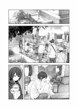 Page 31 of Natsuyasumi|Summer Vacation~My first time with Oneechan in the countryside