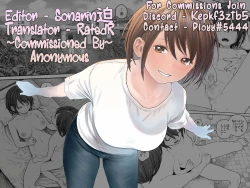 Page 37 of Natsuyasumi|Summer Vacation~My first time with Oneechan in the countryside