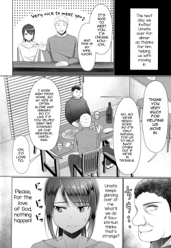 Page 13 of Hitozuma ♂ Tousatsu Netori 2