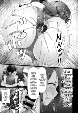 Page 20 of Hitozuma ♂ Tousatsu Netori 2