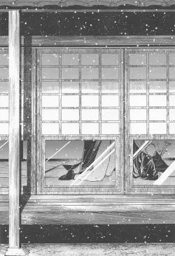 Page 39 of Zanshou o Daku