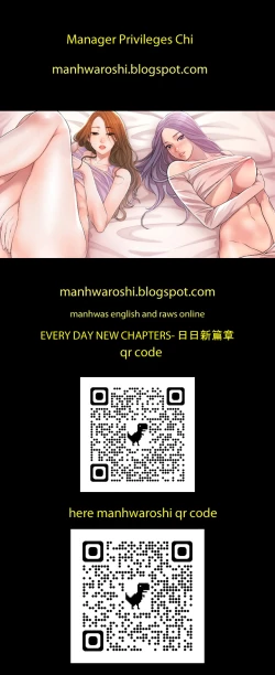 Page 1 of New city chi 01-30 manhwaroshi