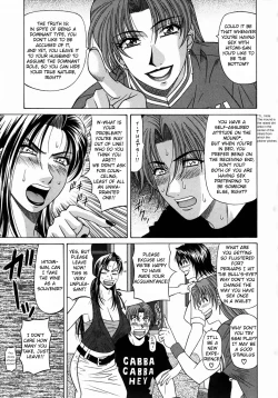 Page 183 of Kochira Momoiro Company Vol. 1 Ch. 1-9