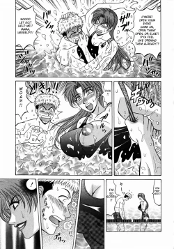 Page 99 of Kochira Momoiro Company Vol. 1 Ch. 1-9