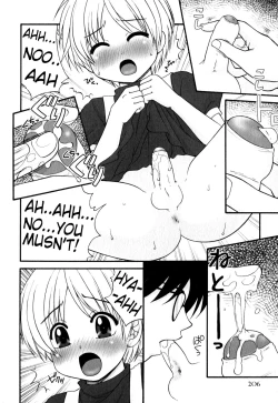Page 6 of Kohitsujihen | Welcome Little Lamb: The Crossdressing boy