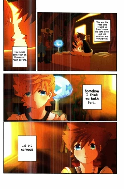 Page 3 of Tasogaredoki
