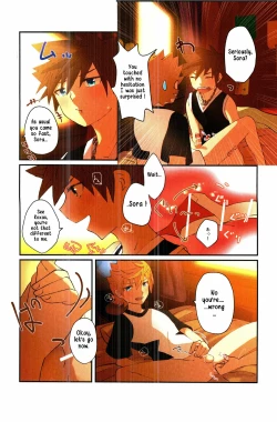 Page 8 of Tasogaredoki