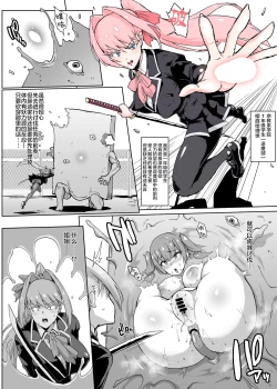 Page 101 of JK Taimabu Season 2