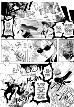 Page 6 of Nete mo Samete mo | Whether Asleep or Awake