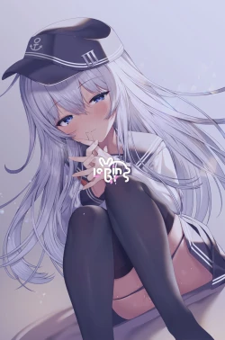 Page 23 of Hibiki to Asa Made