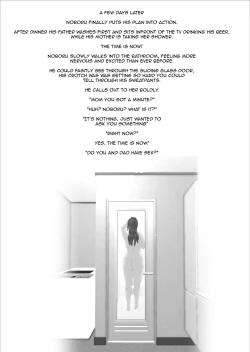 Page 7 of Boku Ga Okasanto Konna Koto Ni Natchau Hanashi Joshou | The story of how i wound up like this with my mother