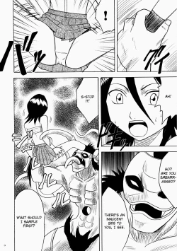 Page 12 of Enkon - Rancor