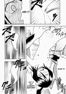 Page 22 of Enkon - Rancor