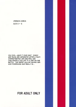 Page 2 of Enkon - Rancor