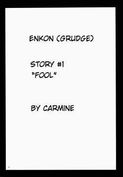 Page 4 of Enkon - Rancor