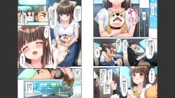 Page 47 of HaremuKyanpu 1-11