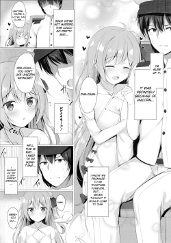 Page 3 of Sawatte, Onii-chan...!!