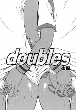 Page 76 of doubles