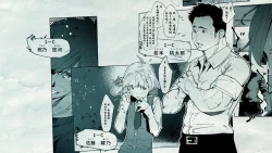 Page 18 of Ore no… Shojo o Ubatta no wa Omae ka!