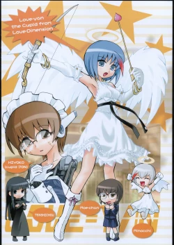 Page 11 of Amida Knuckle