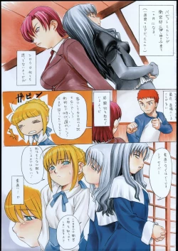 Page 6 of Amida Knuckle