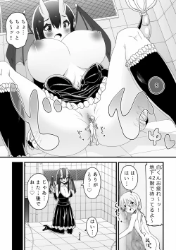 Page 10 of Black Dragon Advent