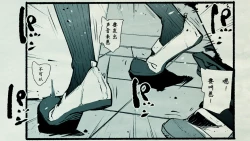 Page 55 of Ore no… Shojo o Ubatta no wa Omae ka!