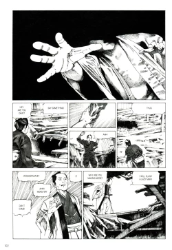 Page 104 of Mugen no Shiro no Princess | The Princess of the Never Ending Castle