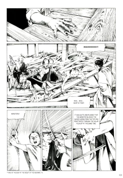 Page 105 of Mugen no Shiro no Princess | The Princess of the Never Ending Castle