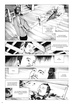 Page 12 of Mugen no Shiro no Princess | The Princess of the Never Ending Castle