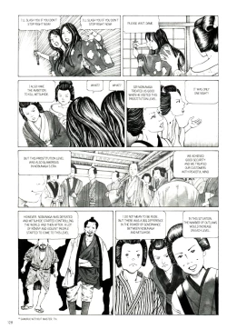 Page 130 of Mugen no Shiro no Princess | The Princess of the Never Ending Castle