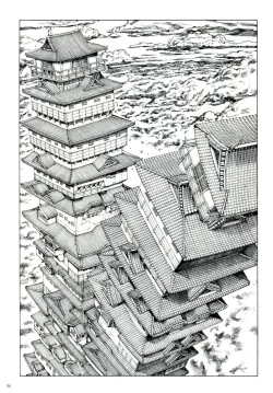 Page 16 of Mugen no Shiro no Princess | The Princess of the Never Ending Castle