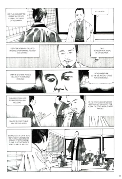 Page 25 of Mugen no Shiro no Princess | The Princess of the Never Ending Castle