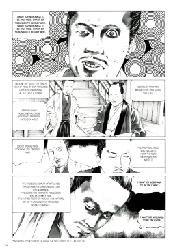 Page 26 of Mugen no Shiro no Princess | The Princess of the Never Ending Castle