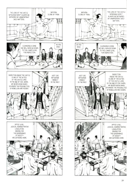 Page 31 of Mugen no Shiro no Princess | The Princess of the Never Ending Castle