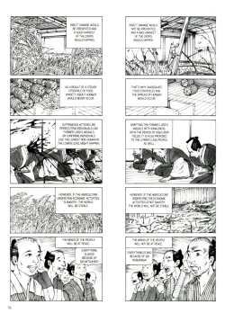 Page 78 of Mugen no Shiro no Princess | The Princess of the Never Ending Castle