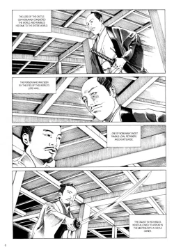 Page 8 of Mugen no Shiro no Princess | The Princess of the Never Ending Castle