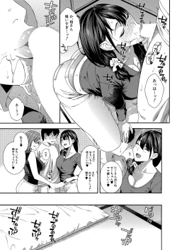 Page 22 of COMIC Mugen Tensei 2022-06