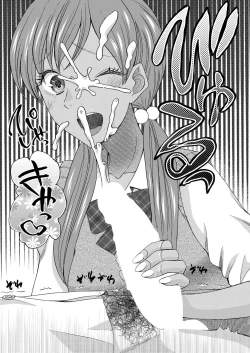 Page 382 of COMIC Mugen Tensei 2022-06