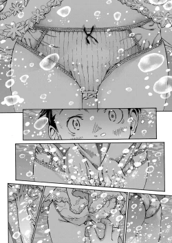 Page 95 of COMIC Mugen Tensei 2022-06