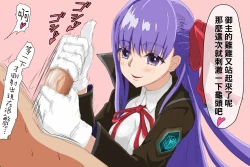 Page 27 of ラムレイの発情期 と武蔵ちゃんオイルエステにいく といろいろ（Chinese）