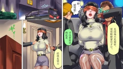 Page 6 of 堕とされた美人キャスター・慶子 第二部 肛虐監禁病棟・悪夢の実験用牝編（有条色狼汉化）