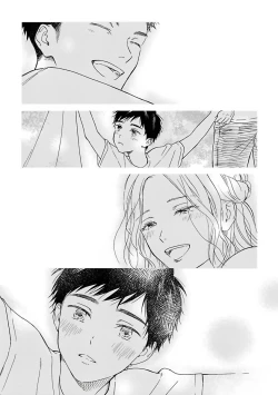 Page 122 of Ameagari no Bokura ni Tsuite | 雨后的我们 Ch. 7-12