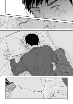 Page 141 of Ameagari no Bokura ni Tsuite | 雨后的我们 Ch. 7-12