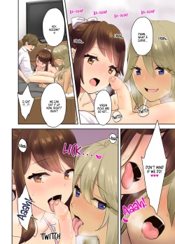 Page 14 of Ecchi na Onee-san to Tairyoku Zukuri Gasshuku o Suru Hanashi. | Fitness Training Camp with Sexy Older Ladies