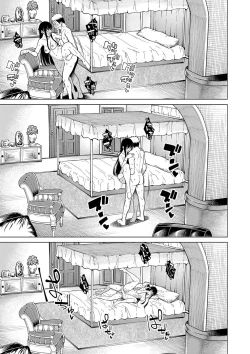 Page 38 of Ojou-sama wa Ichizu ni Omanko de Yuuwaku suru