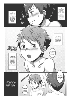 Page 19 of Ace・Star Match Point